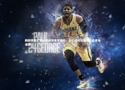 c7娱乐_赖因德斯：卡什的进球非常精彩：我们必须在最后阶段更加谨慎