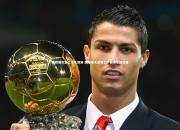 c7娱乐-梅西诺坎普之行引波澜 西媒曝未通知巴萨但俱乐部知情