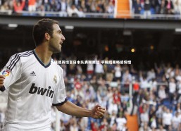 c7娱乐官网-久保建英坦言日本队表现更佳 平局结果略感惋惜